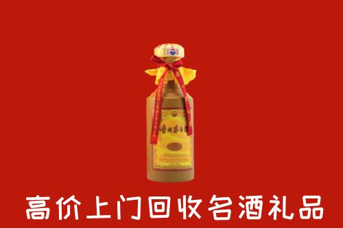 海盐县回收十五年茅台酒